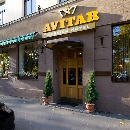 Avitar Riga Ngoại thất bức ảnh