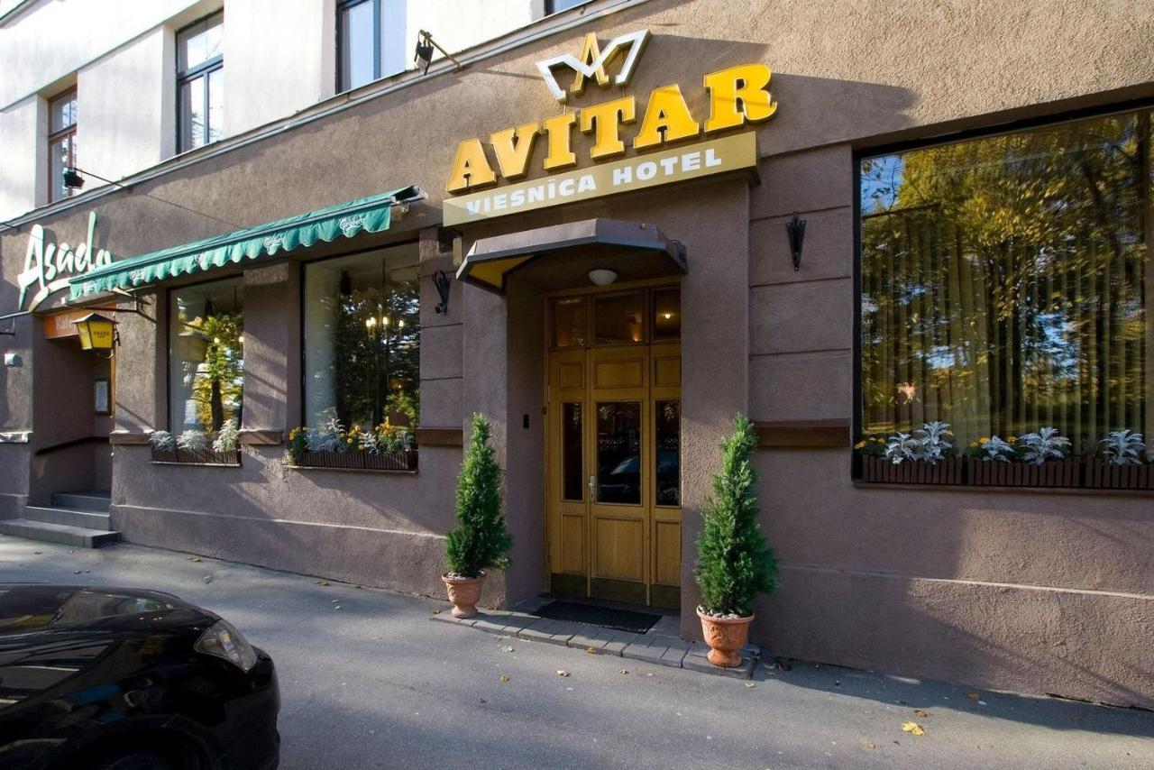 Avitar Riga Ngoại thất bức ảnh