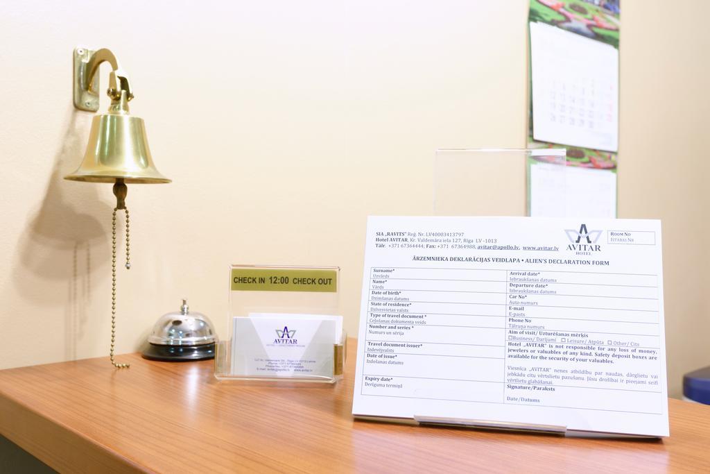 Avitar Riga Ngoại thất bức ảnh