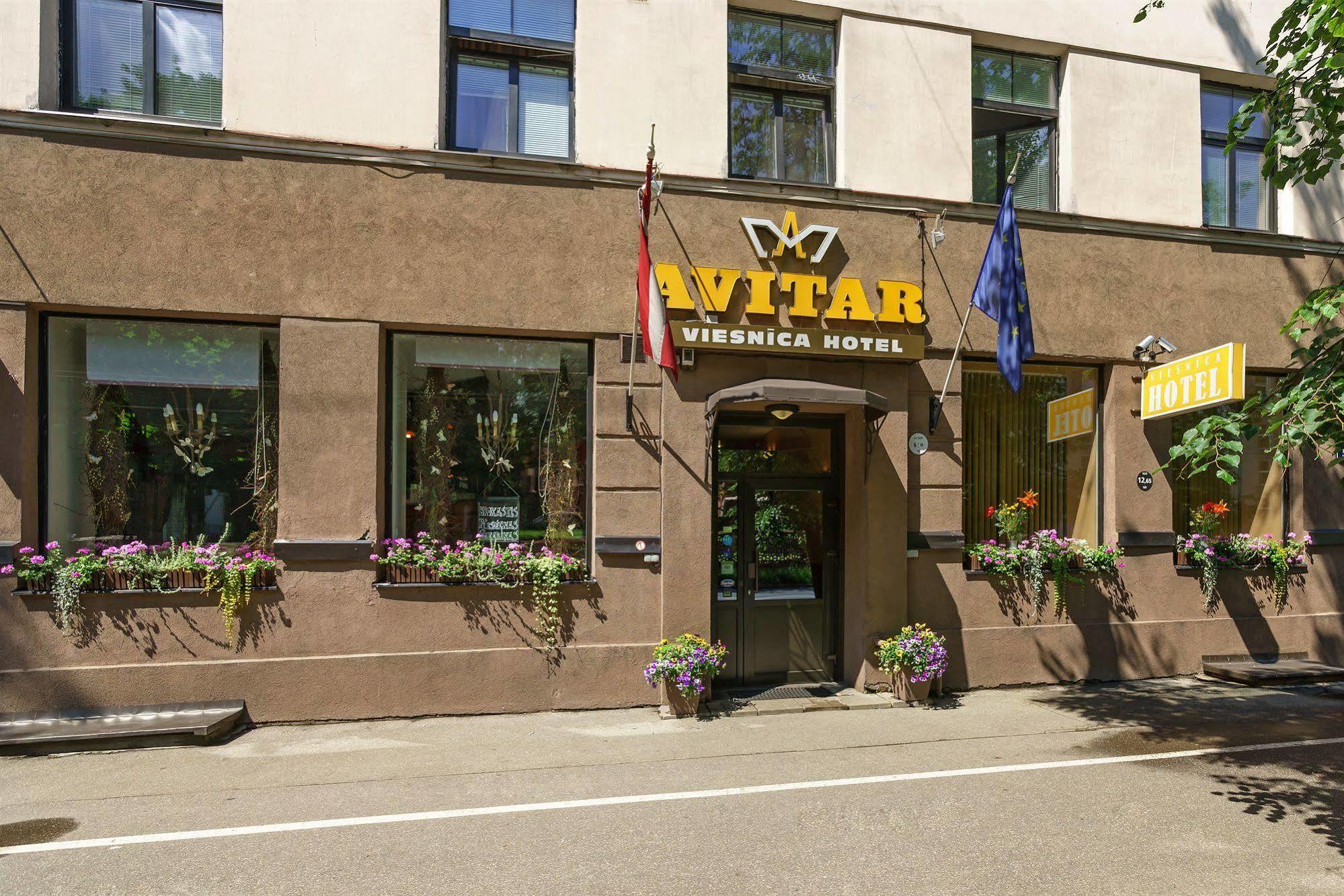Avitar Riga Ngoại thất bức ảnh